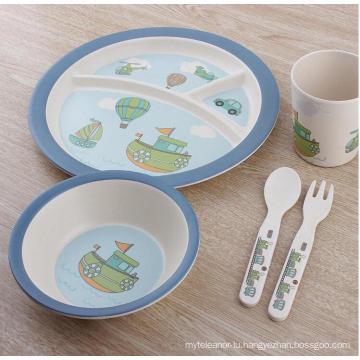 Hot-Sell Bamboo Fibre Children Kitchenware/Dinnerware (BC-BB-SU2006)